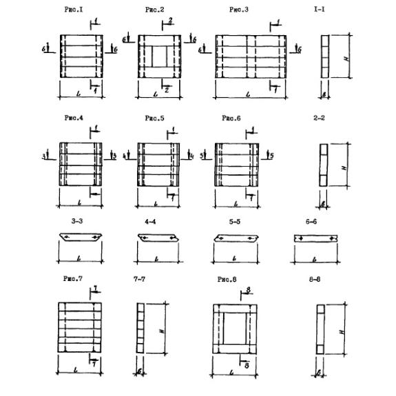 Большое фото товара - 1НС 60-33-4 я-1 (1.090.1-9м). Вариант №1