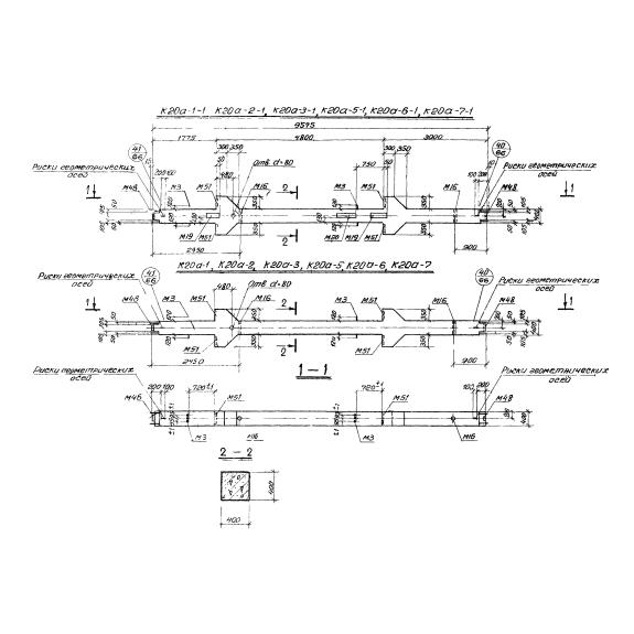 Большое фото товара - К 20а-11 т-01 (1.420-13). Вариант №1