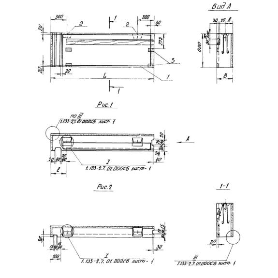 Большое фото товара - СБП 20-6-2 п-1 (1.133-2). Вариант №1