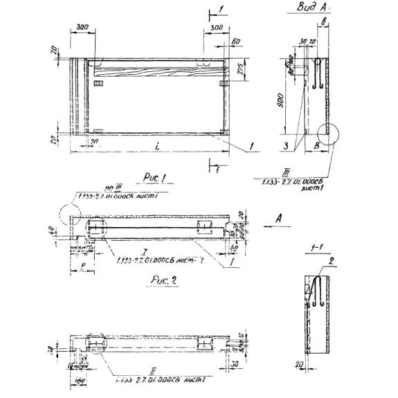 Большое фото товара - СБП 20-9-2 п-1 (1.133-2). Вариант №1