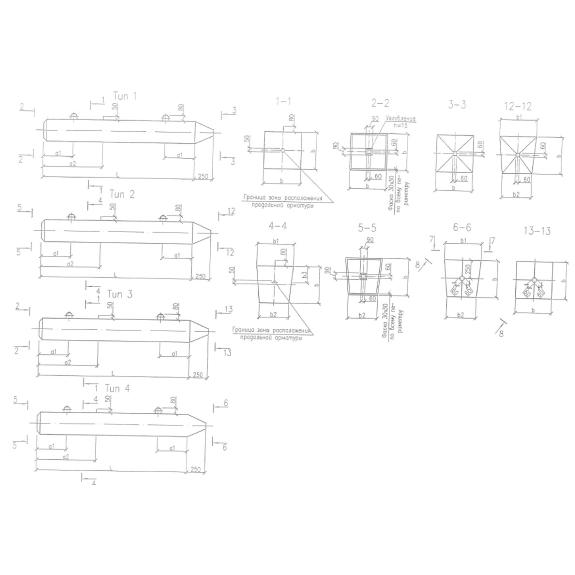 Большое фото товара - С 70-30 S800 (Б1.011.1-2.08). Вариант №1