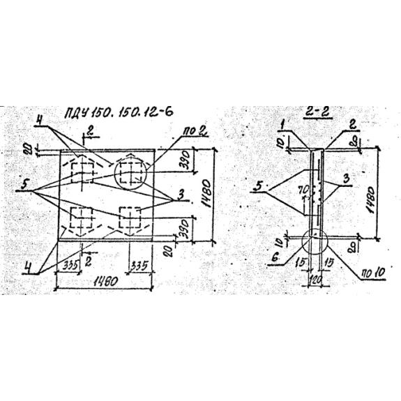 Большое фото товара - ПДУ 150-150-12-6. Вариант №1