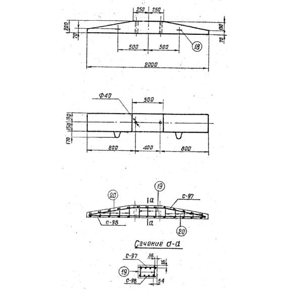 Большое фото товара - АР 7. Вариант №1