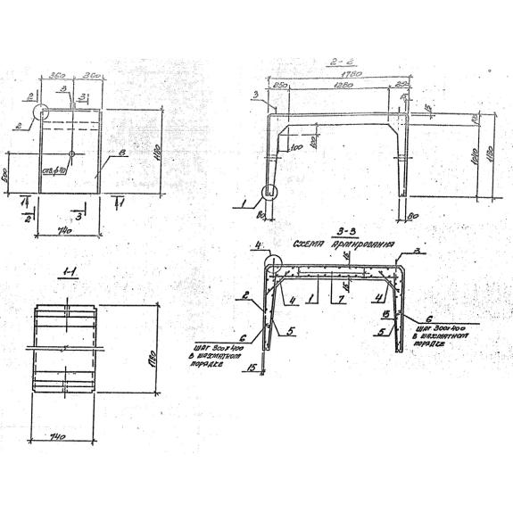 Большое фото товара - ЛК 75-180-120-1. Вариант №2