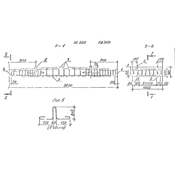 Большое фото товара - Блок 24. Вариант №1
