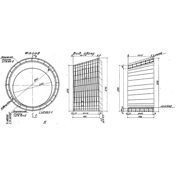 Большое фото товара - БЛ 76. Вариант №1
