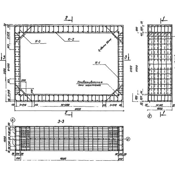 Большое фото товара - Блок 95. Вариант №1