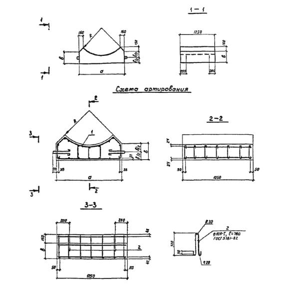 Большое фото товара - Ф 12-2. Вариант №1