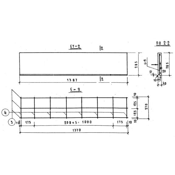 Большое фото товара - СТ 2. Вариант №1