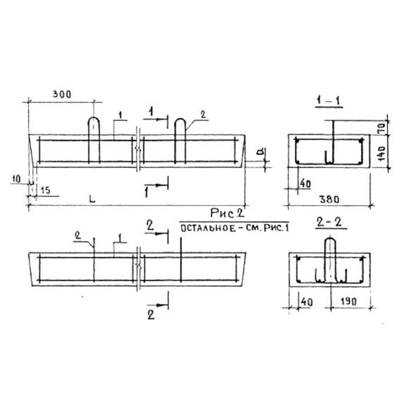 Большое фото товара - БП 15. Вариант №1