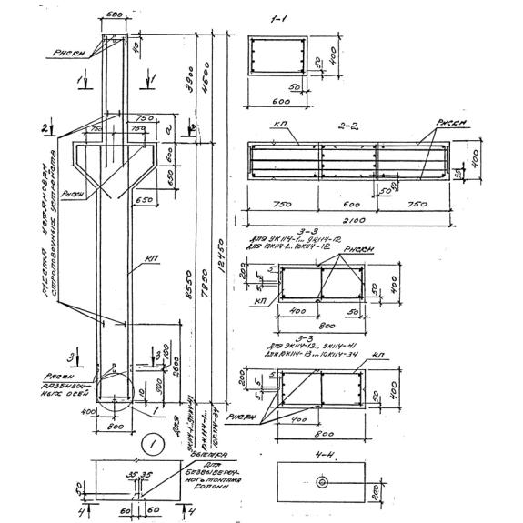 Большое фото товара - 10К 114-29. Вариант №1