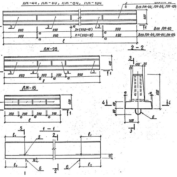 Большое фото товара - ЛЖ 4,5. Вариант №1