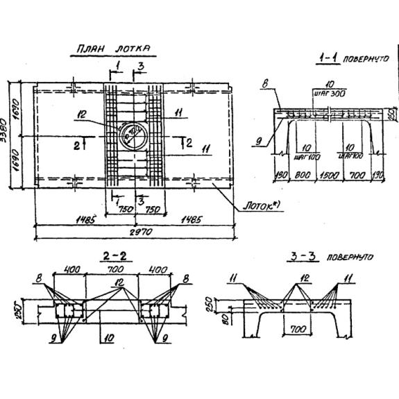 Большое фото товара - Ло 34-8. Вариант №1