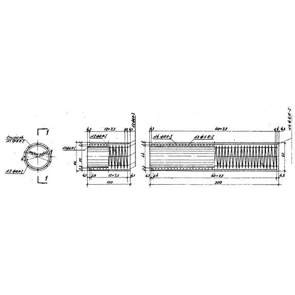 Большое фото товара - Блок 10. Вариант №1