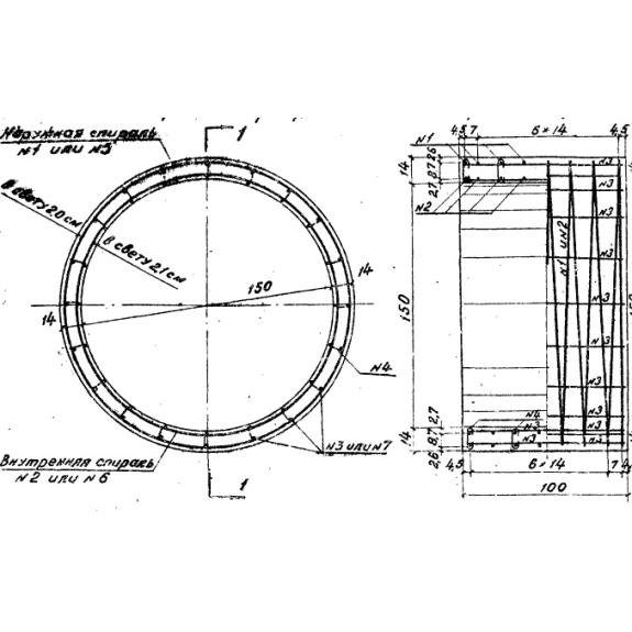 Большое фото товара - Блок 16. Вариант №1