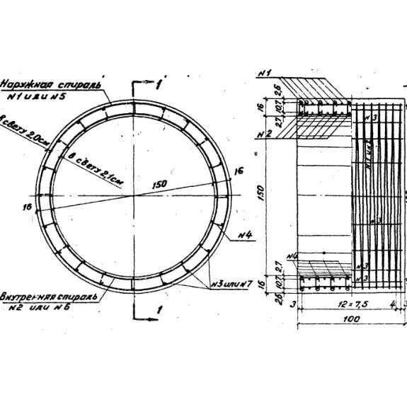 Большое фото товара - Блок 17. Вариант №1