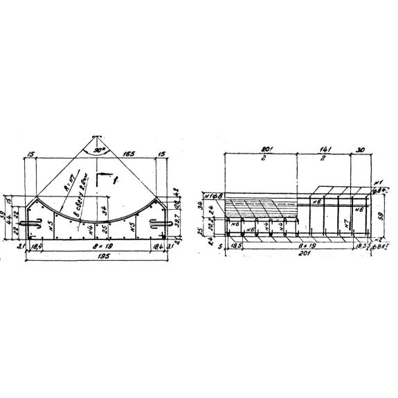 Большое фото товара - Блок 64. Вариант №1