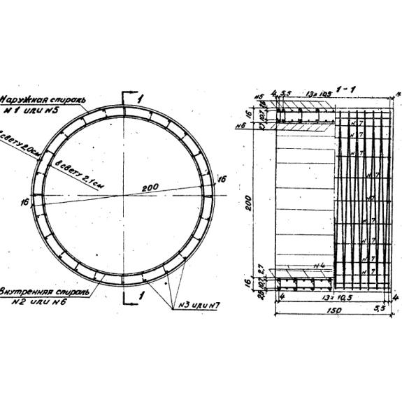 Большое фото товара - Блок 72 а. Вариант №1