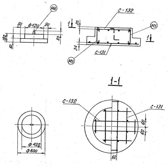 Большое фото товара - П 1-3. Вариант №1