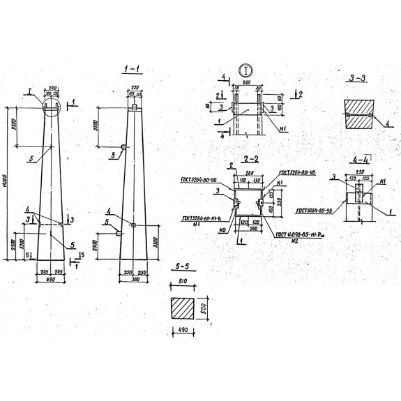 Большое фото товара - ВС 140-257. Вариант №1