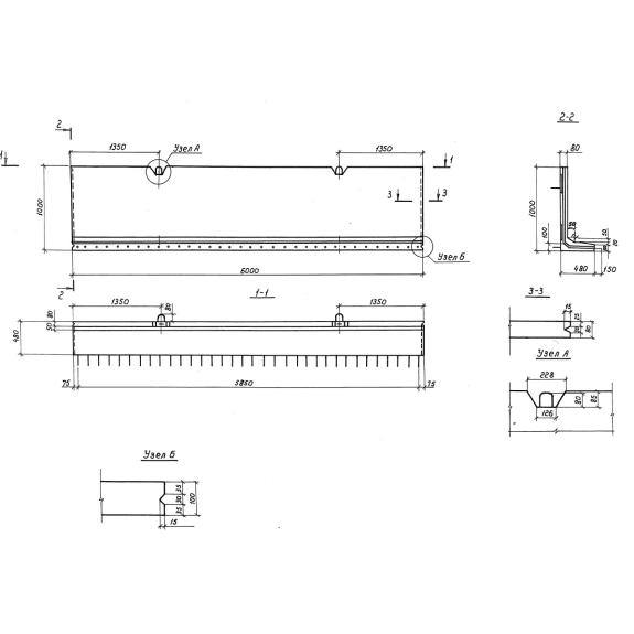 Большое фото товара - Г 10-60-2. Вариант №1