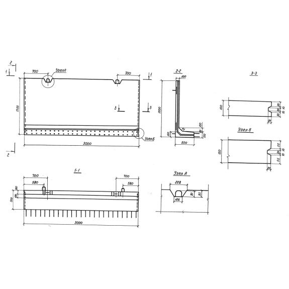 Большое фото товара - Г 15-30-3. Вариант №1