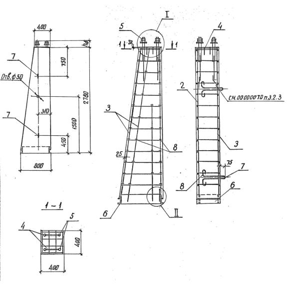 Большое фото товара - К 2,7-2. Вариант №1