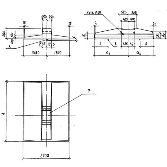 Большое фото товара - П 2,7-4,5. Вариант №1
