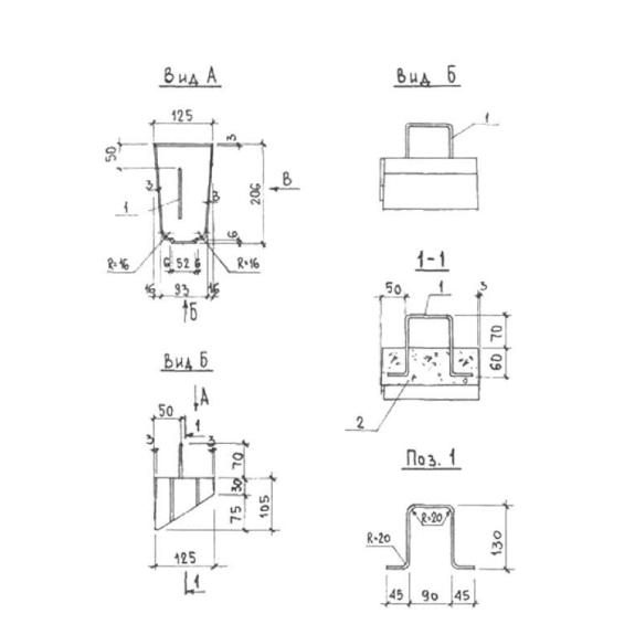 Большое фото товара - Б 1. Вариант №1