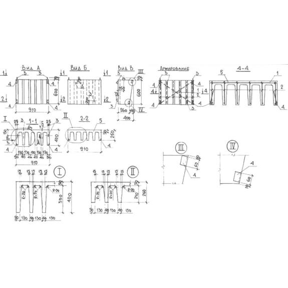 Большое фото товара - ВБО 9-6 а. Вариант №1