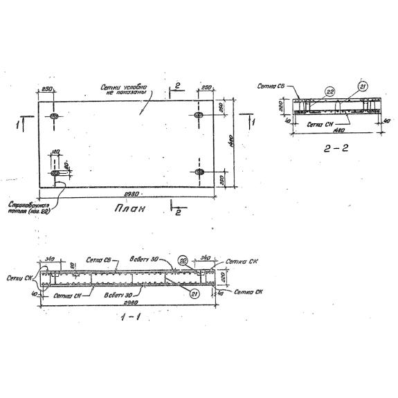 Большое фото товара - ПД 3-16. Вариант №1
