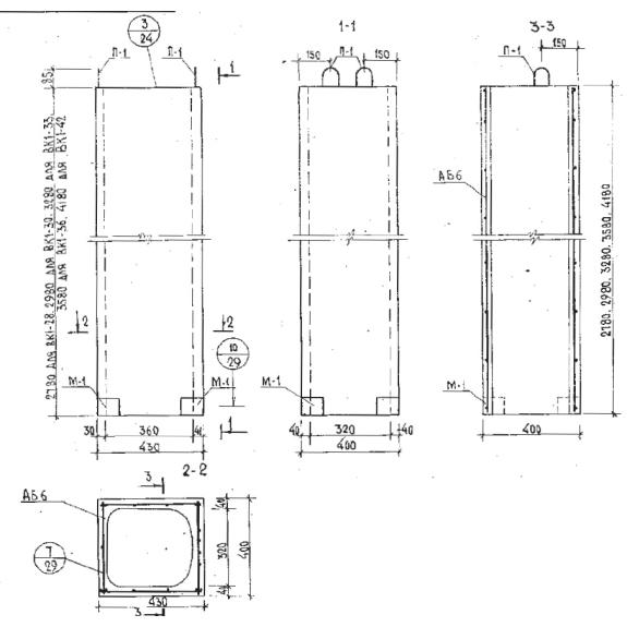 Большое фото товара - ВК 1-36. Вариант №1