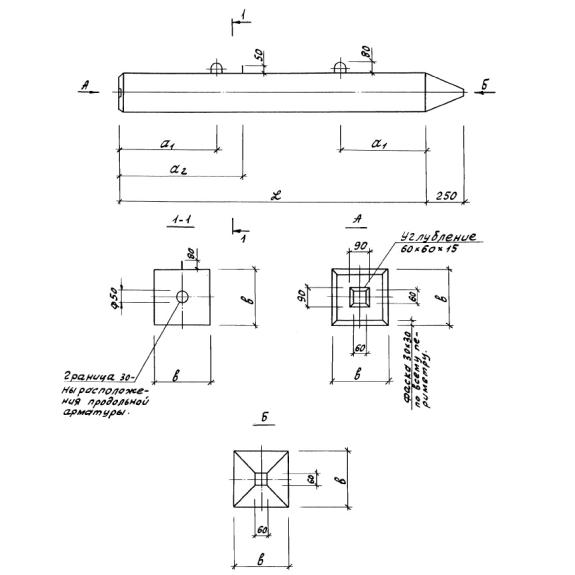 Большое фото товара - СЦ 70-30 к7-3. Вариант №1