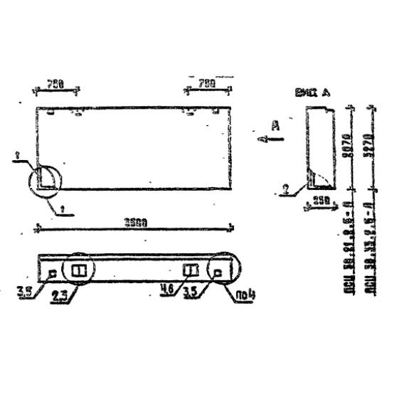 Большое фото товара - ПСЦ 36-33-2,5 л. Вариант №1