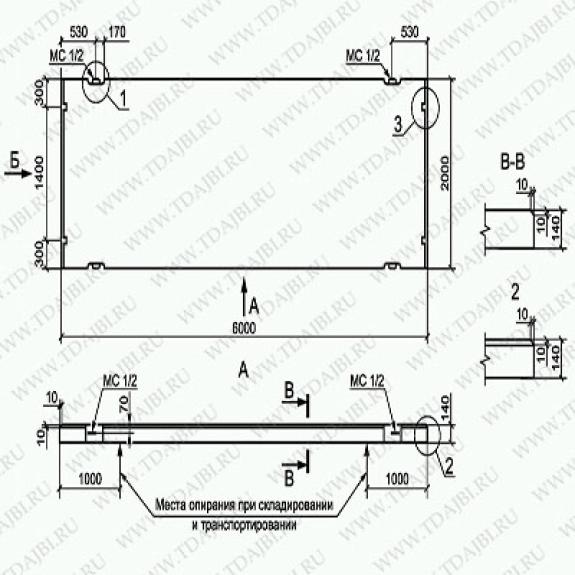 Большое фото товара - ПДН 14. Вариант №2