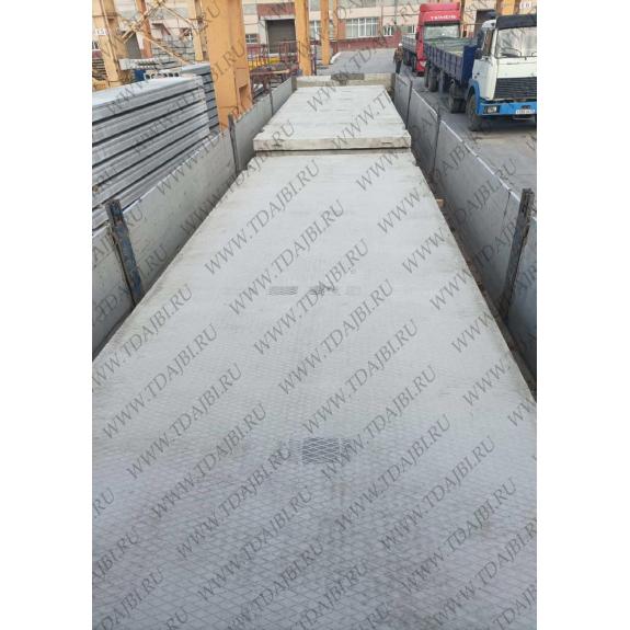 Большое фото товара - 1ПДН 14. Вариант №6