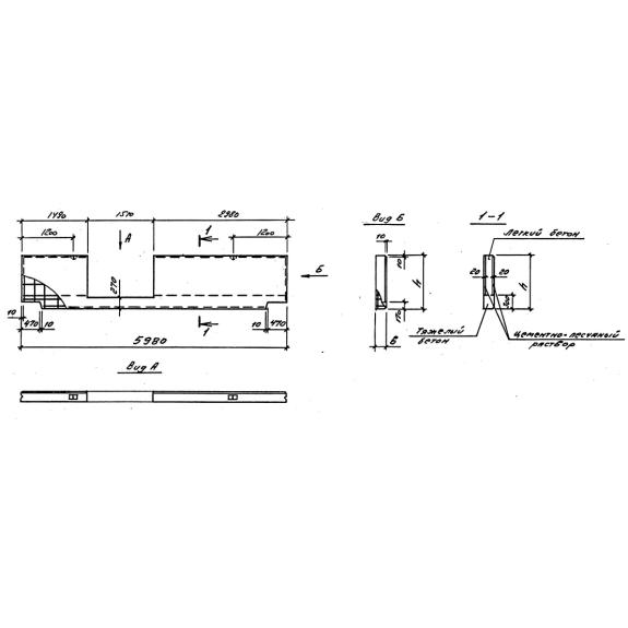 Большое фото товара - ПСЦ 60-12-3-1-14,1. Вариант №1