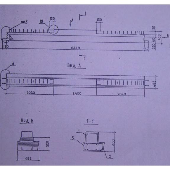 Большое фото товара - 1Р 4-65-3 с. Вариант №1