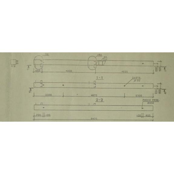 Большое фото товара - 5КБ 42-95-4 сн. Вариант №1