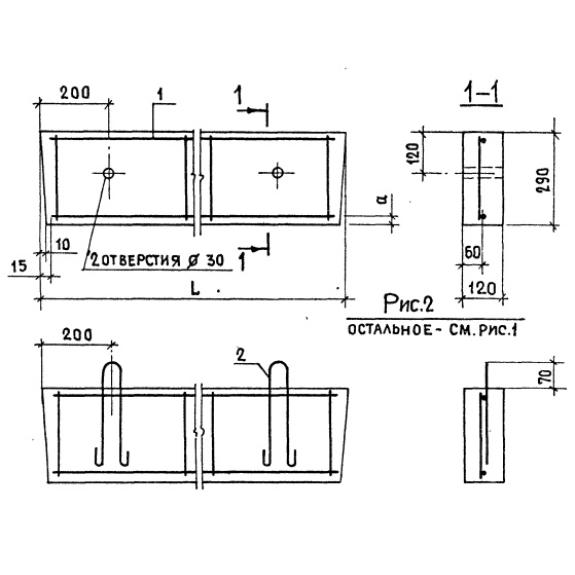 Большое фото товара - 1ПР 8-59-12-29. Вариант №1